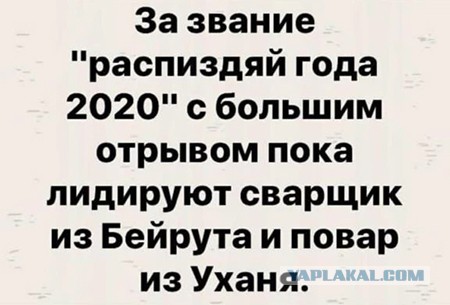 В Великобритании загорелся военный объект с атомными подлодками