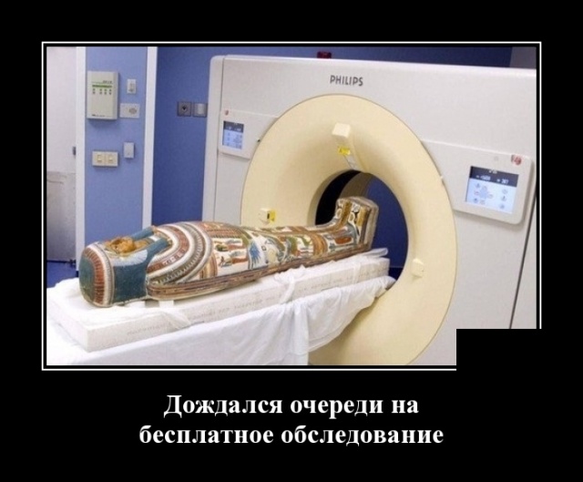 Помогите, люди добрые... А я не хочу