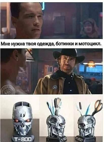Картинки про юмор