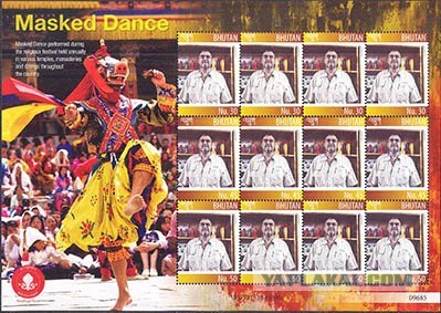 Бутан, таинственный Бутан