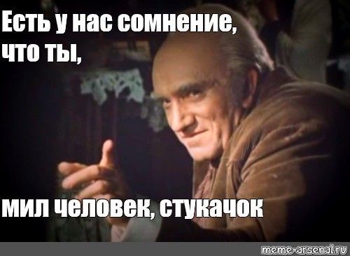 В Нижнем Новгороде очень неаккуратный курьер помог раскрыть целую нарколабораторию