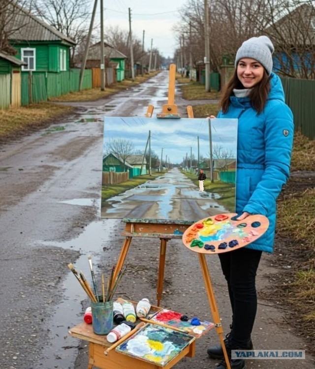 Картина нейромаслом