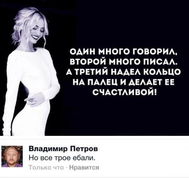 Всего понемногу. От 10.02.2025