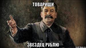 ЦБ объяснил бабушкам, что такое цифровой рубль