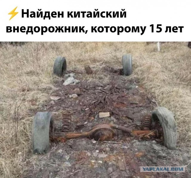 Китайские автопроизводители ответили на претензии о плохом качестве машин