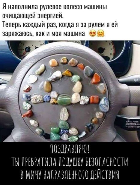 Отборные баяны 10-летней выдержки - LADY'S- Edition