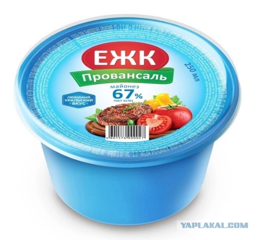 Любителям майонеза псто
