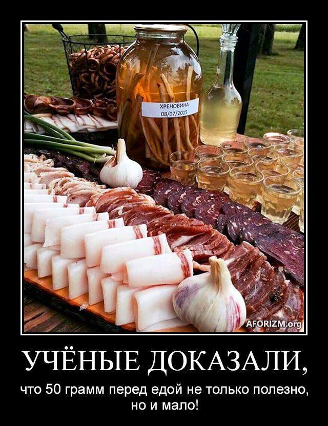 Прикольные и просто красивые картинки 08.05.2025