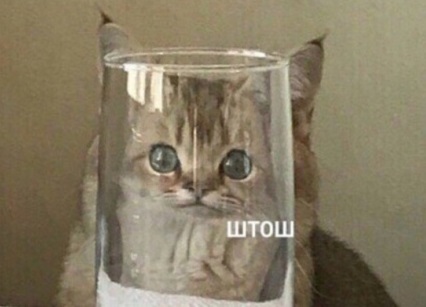 Папка с ответами