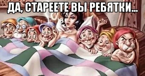 Дичь. Просто дичь