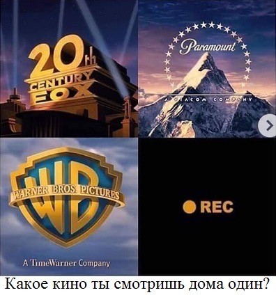 Веселое настроение в картинках (15.08.2025)