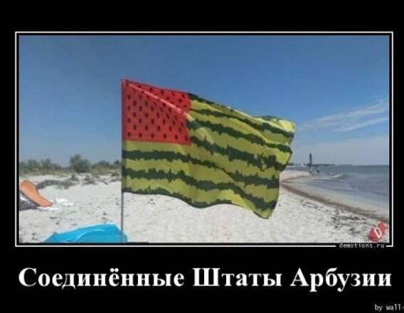 Ну давайте, расскажите мне что и это ИИ