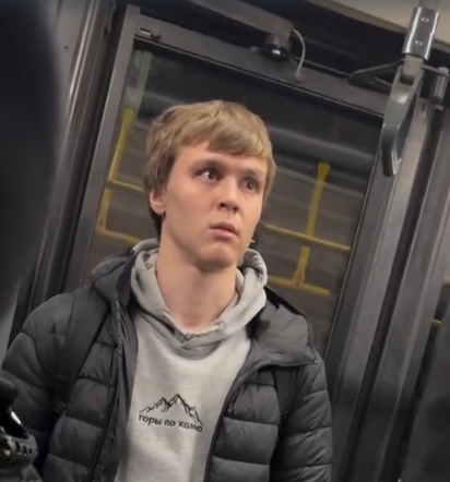 Что за танец? Дрыг-нога