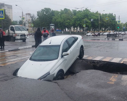 Приехали