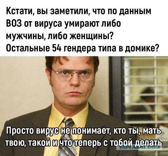 Пятница пришла