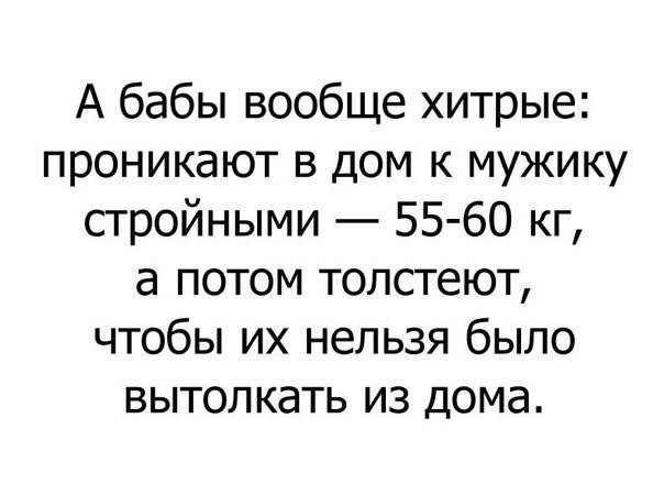 В сети набирает популярность видео, где девушки просят случайных мужчин оплатить ужин в ресторане и заправить полный бак бензина