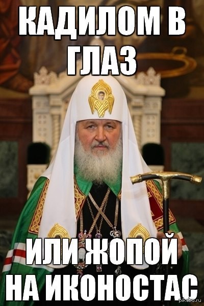 В Словакии прошёл рейв, который благословил Папа Римский Лев XIV