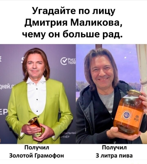 Картинки для деградации 106 (разной степени свежести)