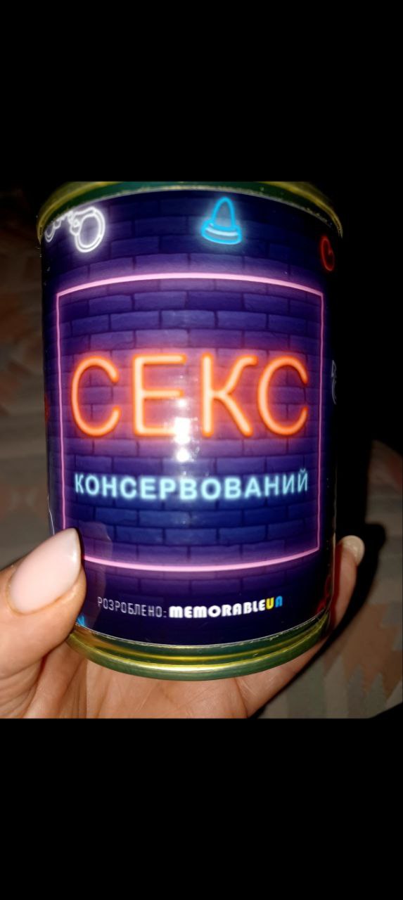 Игра слов в картинках 25.12.25