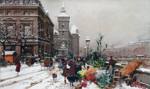 АРТ-Воскресенье
