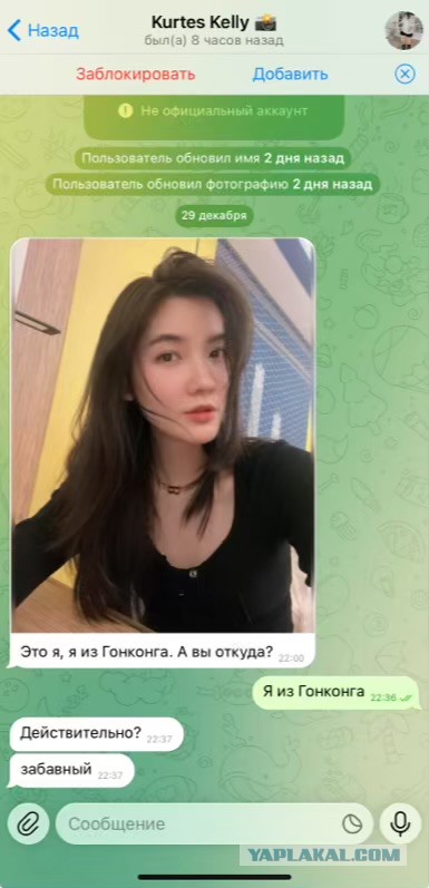 Здравствуй, здравствуй, Новый год.