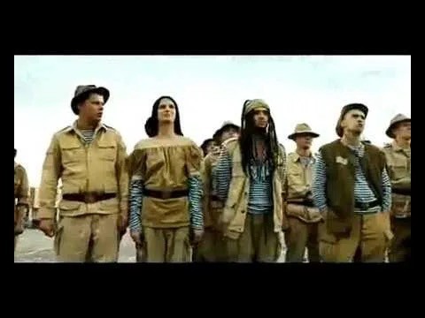 Эффект Манделы или цензура?