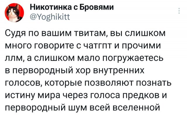 Субботние картинки