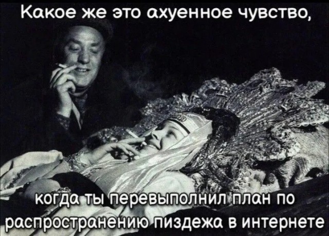 Картинки для деградации 125 (разной степени свежести)