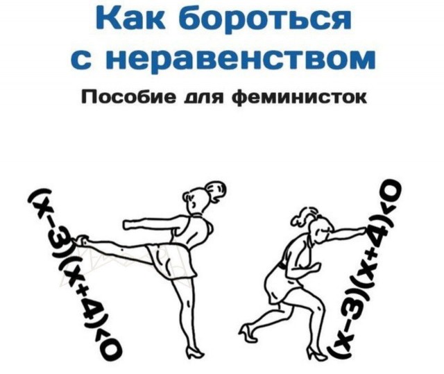 Картинки для деградации 126 (разной степени свежести)