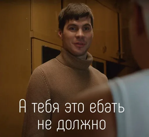 Новая бытовая техника россиян массово отказывается подключаться к интернету