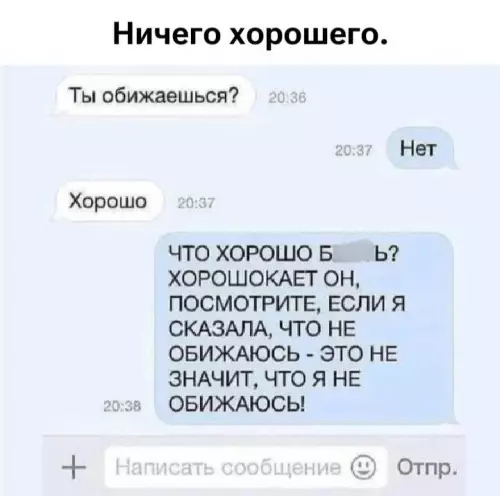 Веселое настроение в картинках (14.02.2025)