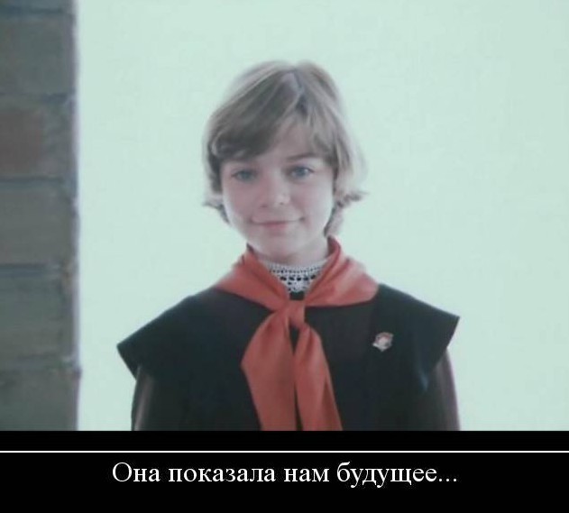 С Днем Рождения, Алиса!