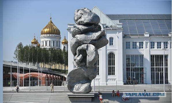 Мужчина съел мармелад с каннабисом и пришёл с семьёй в музей современного искусства