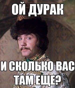 С мессенджером Max Россия теперь, наряду с США и Китаем — третья цифровая сверхдержава, заявили в Госдуме