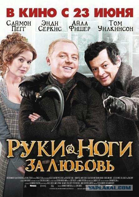 Прошу помощиЯПа в поисках старого фильма.
