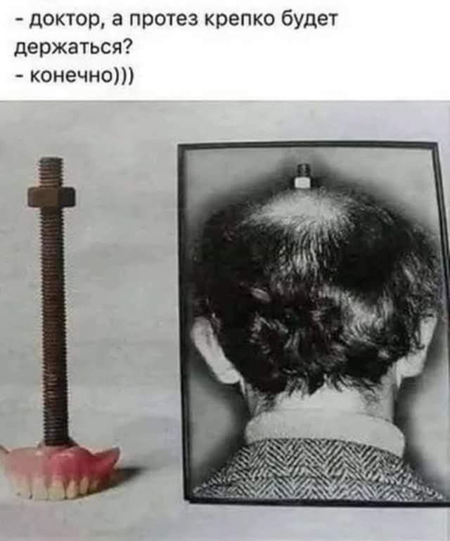 Картинки для деградации 146 (разной степени свежести)