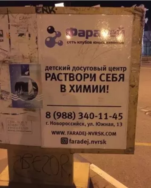 Картиночки, баянчики 21 марта