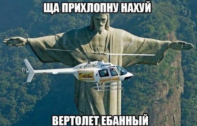 Картиночки, баянчики 26 апреля