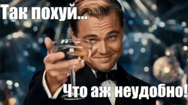 Среды картинки