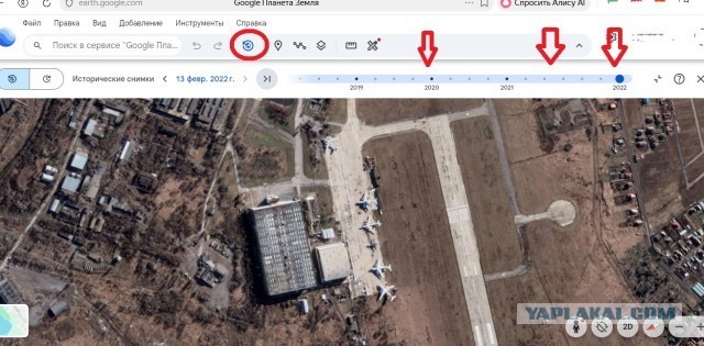 «Ситуация на поле боя дает РФ право говорить, что конфликт близится к завершению», — Путин