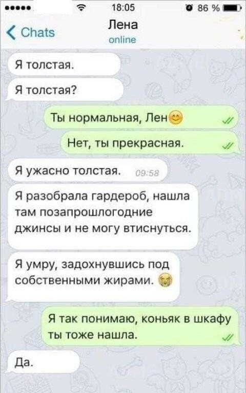 Картинки для деградации 225 (разной степени свежести)