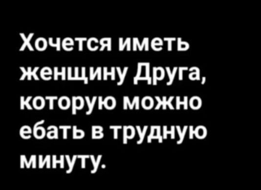 Так себе картинки 01.07.26