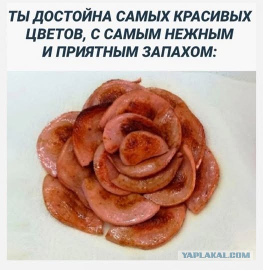 Картинки на среду