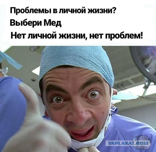 Картинки для деградации 242 (разной степени свежести)