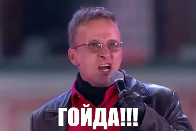 Лазарев приобрел в Майами недвижимость за $1 млн