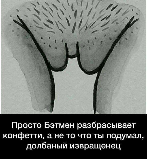 Совсем лёгкая деградация в картинках