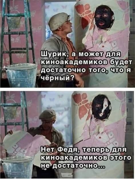 Картинки на среду
