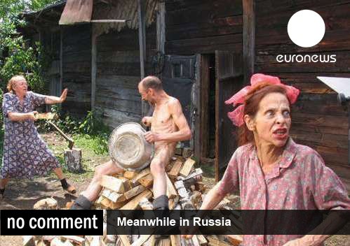 Сегодня в новостях