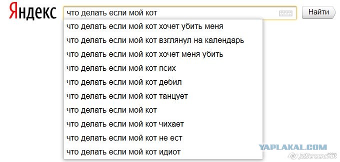 Что делать если хочешь своего брата. Что делать если хочешь своего брата. Что делать если хочется сестренку. Как уговорить брата поиграть. Что делать если хочешь своего брата.