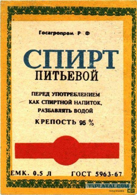 7 любопытных фактов о граненом стакане